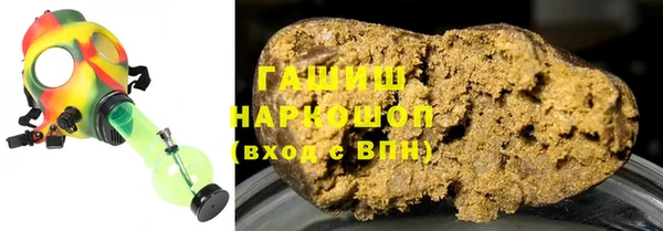 амф Дрезна