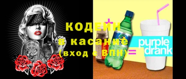 амф Дрезна