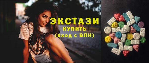 apvp Строитель