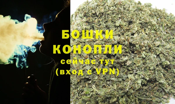 первитин Сосновка