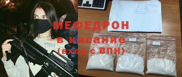 прущий лед Дубна